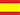 spanisch